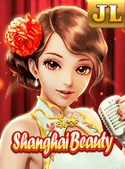 g088 new game