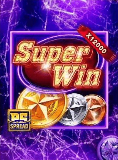 g088 new game